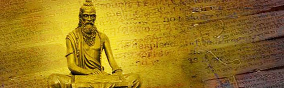 Indische Weisheiten von Sri Sri Ravi Shankar